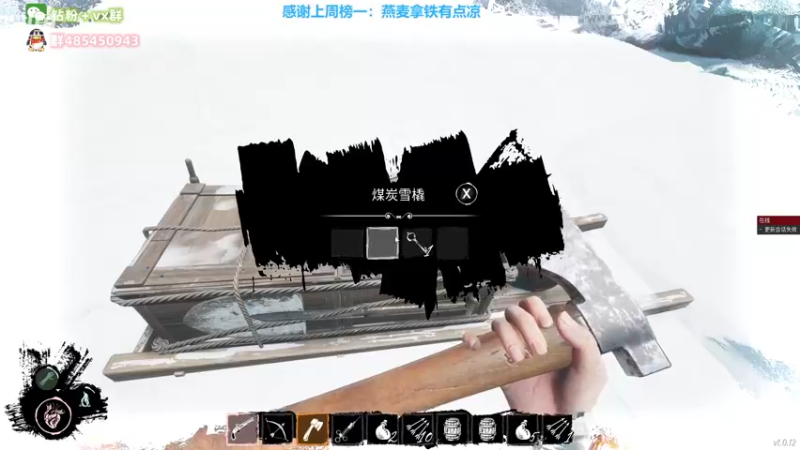 【2022-05-06 16点场】右手supking：和老WE开船，开钻粉晚上可以上车或上船