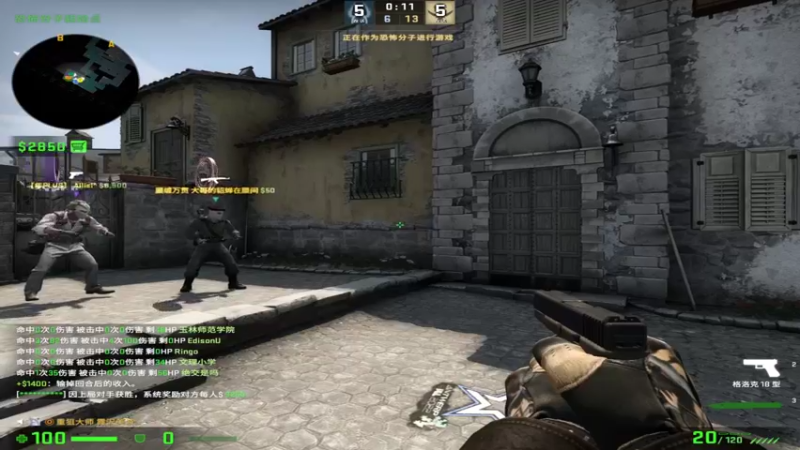 【2022-05-06 11点场】csgo沉默男孩：【沉默】我来教你怎么突破