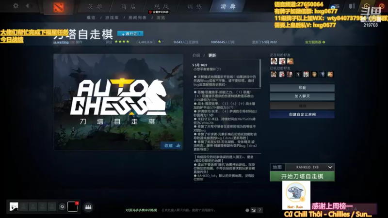 【2022-05-05 23点场】星国：星国：老maybe了