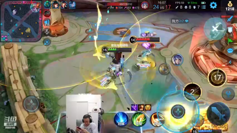 【2022-05-06 00点场】亚瑟王丶Z：巅峰赛2021冲2100分！加油加油