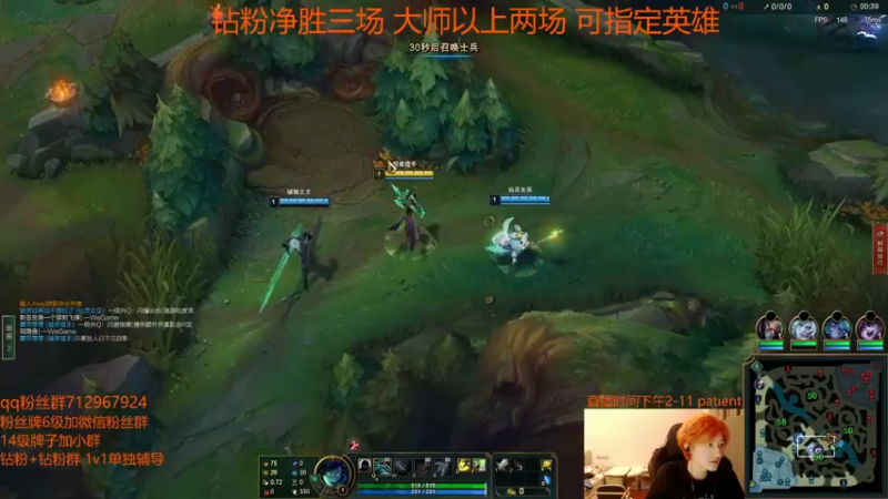 【2022-05-06 20点场】苏科大：顶尖上单 峡谷修炼！