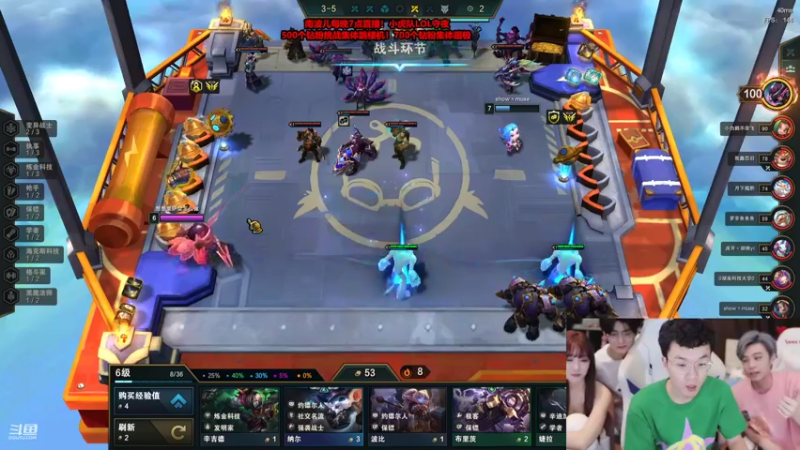 【2022-05-05 21点场】南波儿大魔王丶：云顶狂欢圆梦环节！