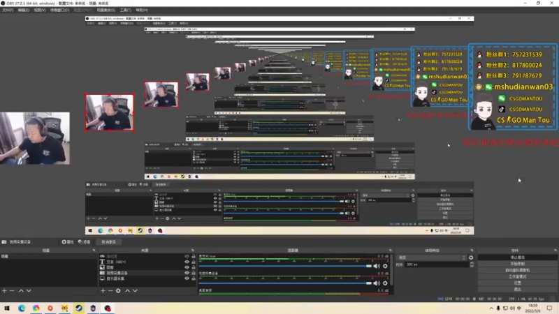 【2022-05-06 18点场】CSGO馒头：又是划水的一天 6959154