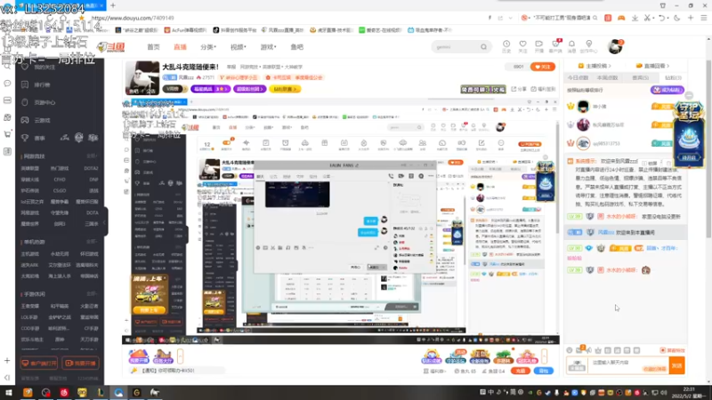 【2022-05-02 22点场】风霖zzz：大乱斗克隆随便来！