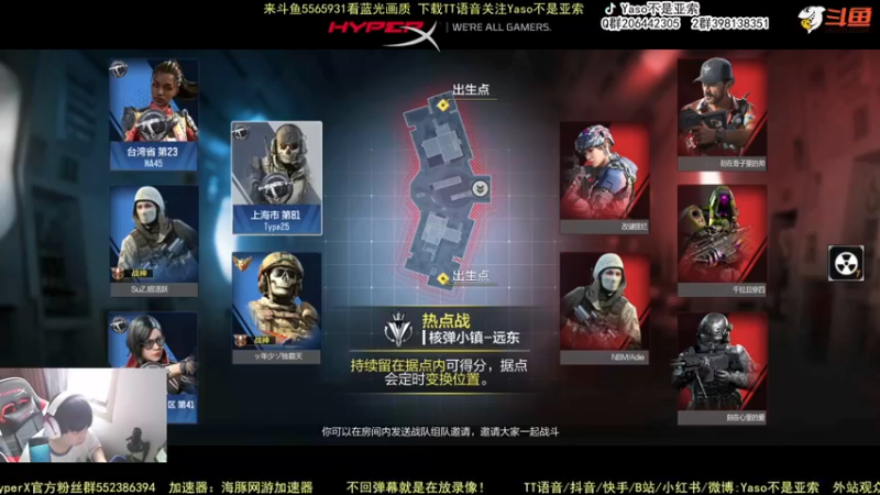 使命召唤手游2022-05-05 13-43录像