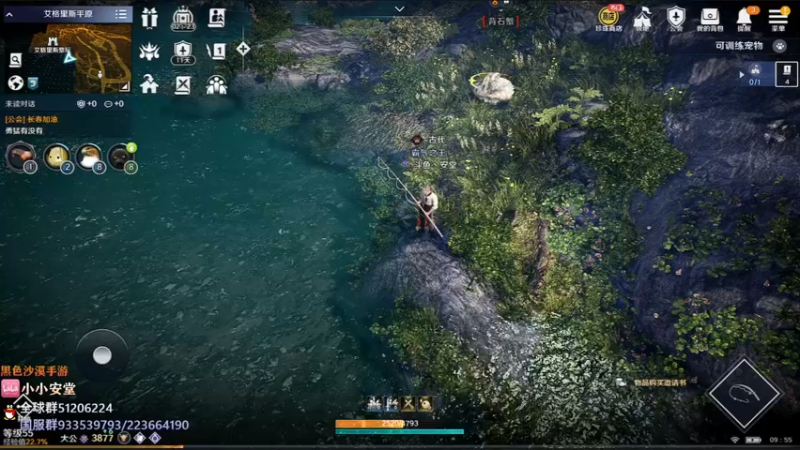 【2022-05-05 09点场】安堂丶：肝国服！！ 多服齐肝，夜叉来啦！