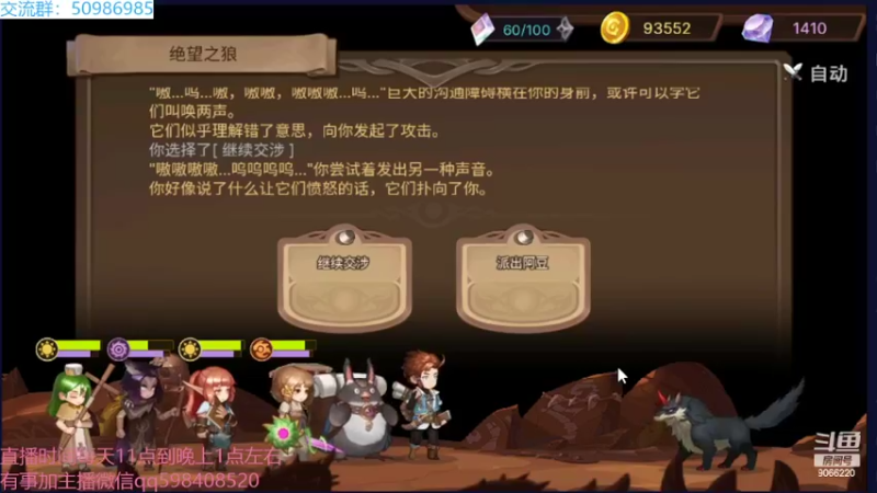 【2022-05-02 13点场】季末入云丶：元素方尖我来咯