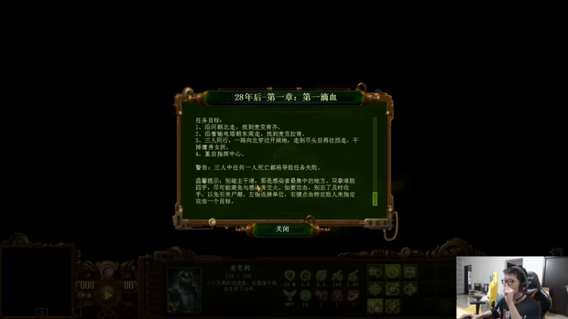 【2022-05-06 17点场】余小C真的很强：余小C：娱乐主播理解一下~