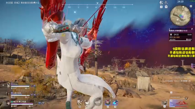 【2022-05-05 17点场】三酒OuO：斗鱼劳模の聊天室^^