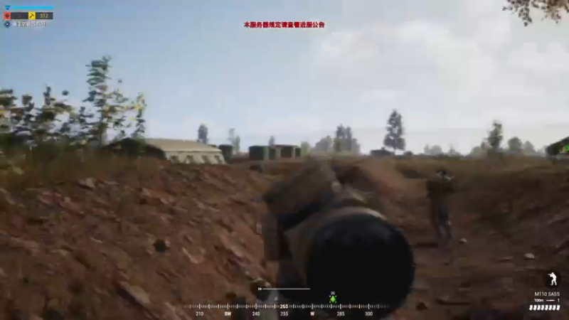 【2022-04-27 16点场】丶子魂魄兮为鬼雄：雄：先新游戏后载具