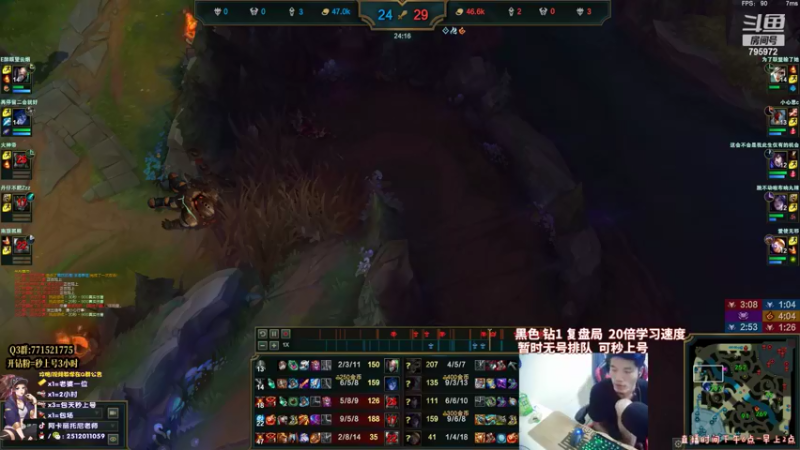 【2022-05-06 02点场】Akl托尼老师：炼金罐宝珠阿卡丽创始人