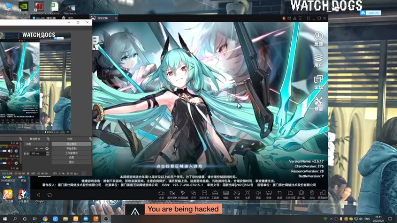 【2022-05-06 11点场】黑霄Cloud：深空之眼手游随便玩玩