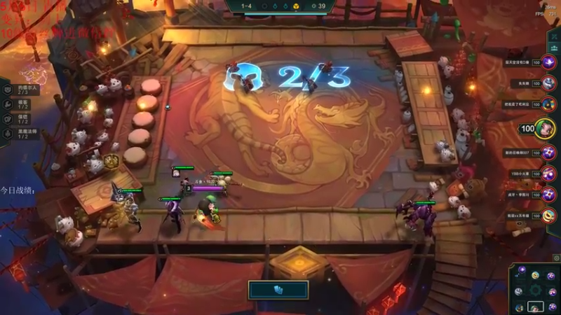 【2022-05-06 16点场】初音未来灰飞：祝大家五一快乐！ 4666609