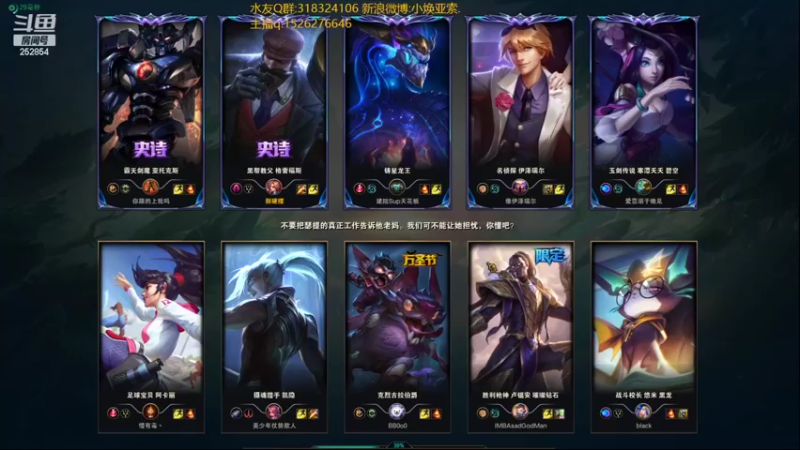 【2022-05-06 21点场】douyu小焕：广东小碟的重生之路