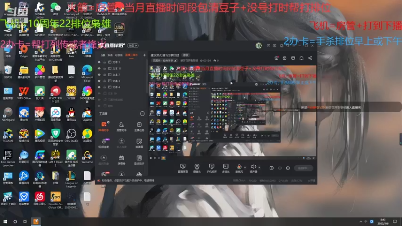 【2022-05-06 08点场】断梦花开到黎明：建议热力凑128拿灯过