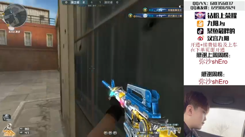 【2022-05-05 14点场】汉宫九阳：帮打排位/秒上号/送钻粉打荣耀。