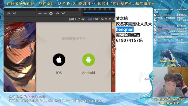 【2022-05-05 22点场】血墨丶：血墨：全能做号king