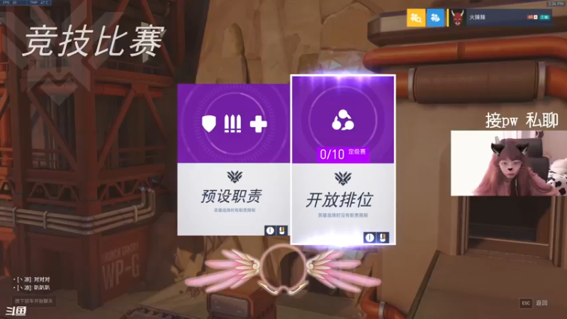 【2022-05-06 14点场】一之濑awa：一之濑：划一下