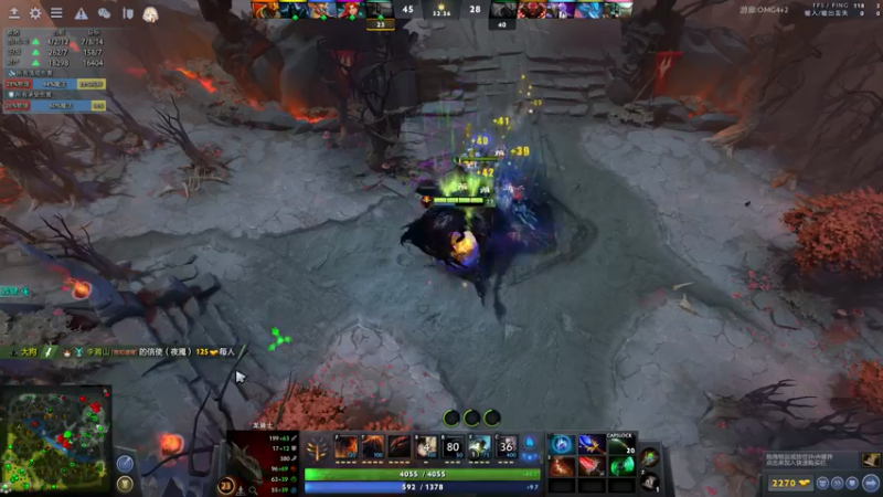 【2022-05-06 03点场】sakira丶hao：dota4+2顶级sorry