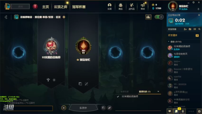 【2022-05-06 10点场】浪灯赵信：上单害虫赵信，只拆塔不打团