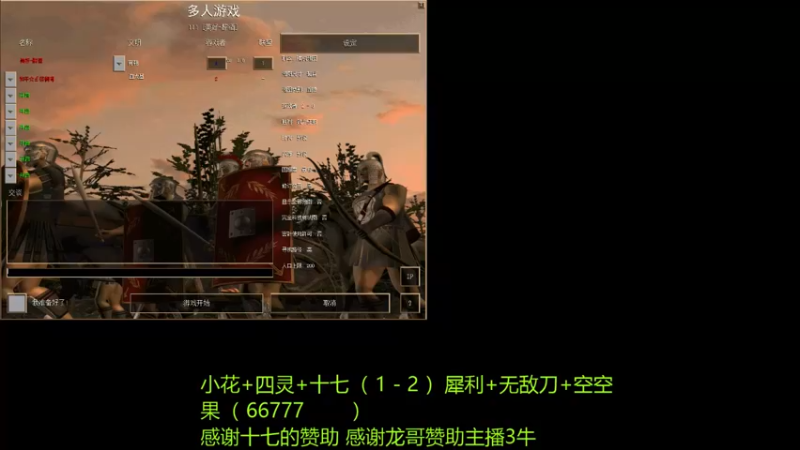 【2022-05-06 19点场】萍乡罗马协会酒哥：萍乡罗马协会酒哥