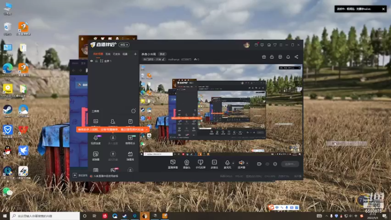 【2022-05-03 21点场】mythanye：养身小冲局