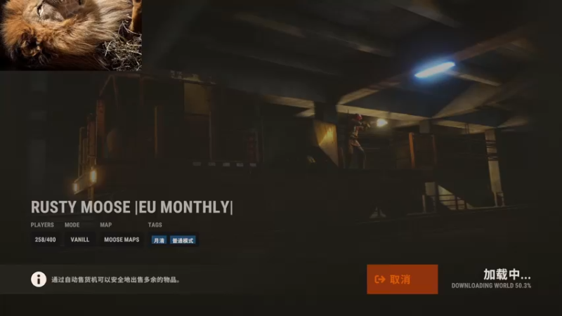 【2022-05-06 02点场】小狮子lionkk丶：【LIONKK】开荒