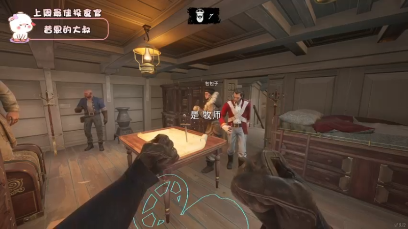 【2022-05-06 03点场】昔恩小姐姐：【搞笑女之今天我要当公主~】