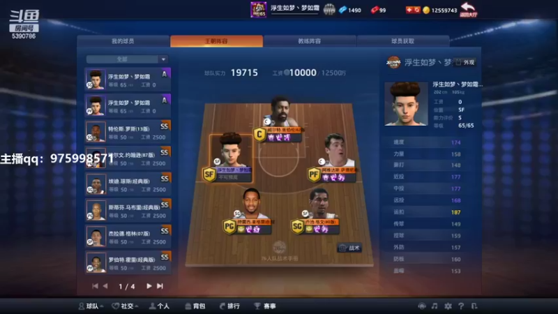【2022-05-06 18点场】PE田田：各段位上分大哥来！