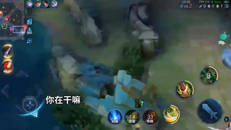 摊牌了，我就是少年不太冷2