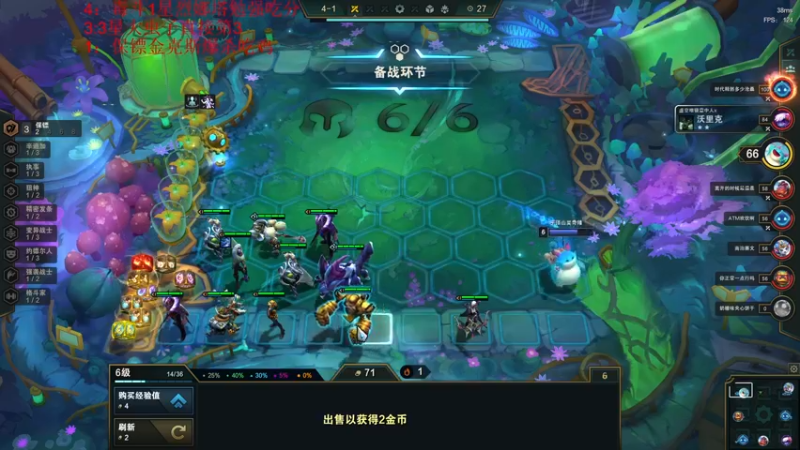 【2022-05-06 06点场】郑伟丶：你滴伟王 无限猖狂