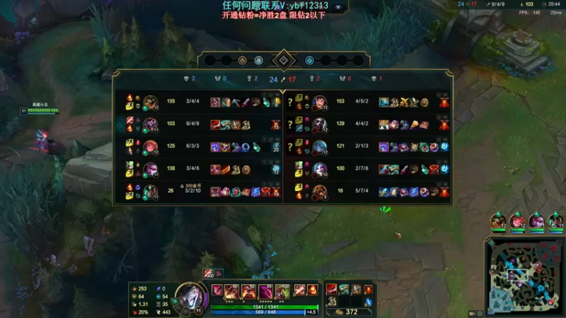 【2022-05-06 20点场】叶音符：叶音符:万物打野皆可C