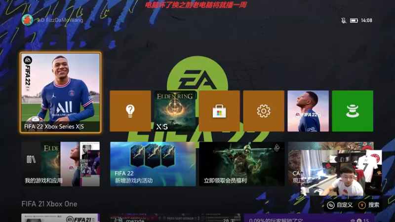 【2022-05-06 14点场】菲兹FizO：怪绿小子狂冲dr