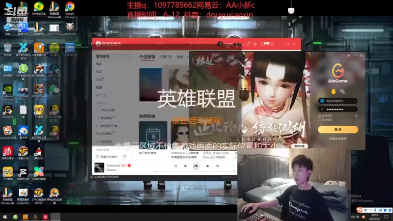 【2022-05-06 20点场】小新AAO：教学局上大师有手就行