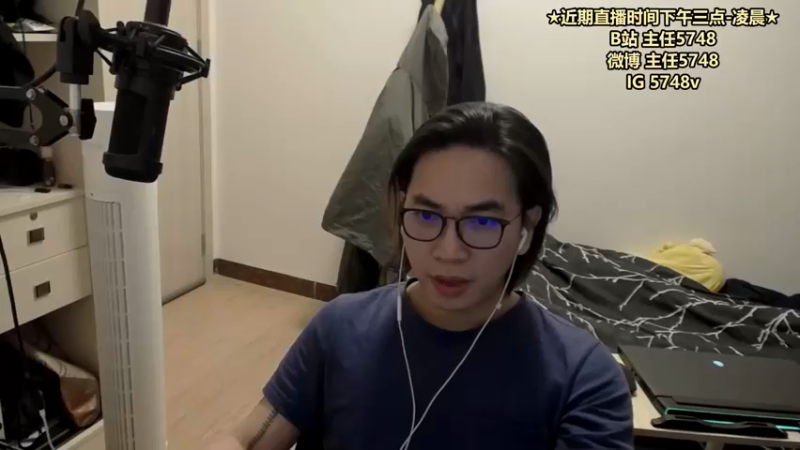 【2022-05-05 14点场】主任5748：⚡主任：三分钟教你上王者！