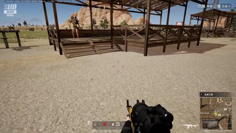 【2022-05-06 07点场】douyu小漠：小路：dread hunger！！！