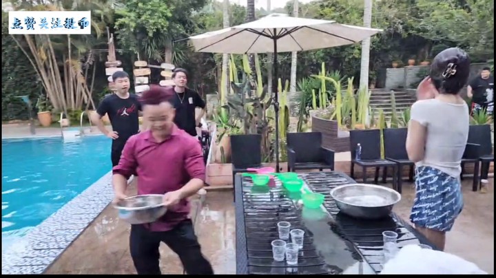 集梦-泼水湿身大战