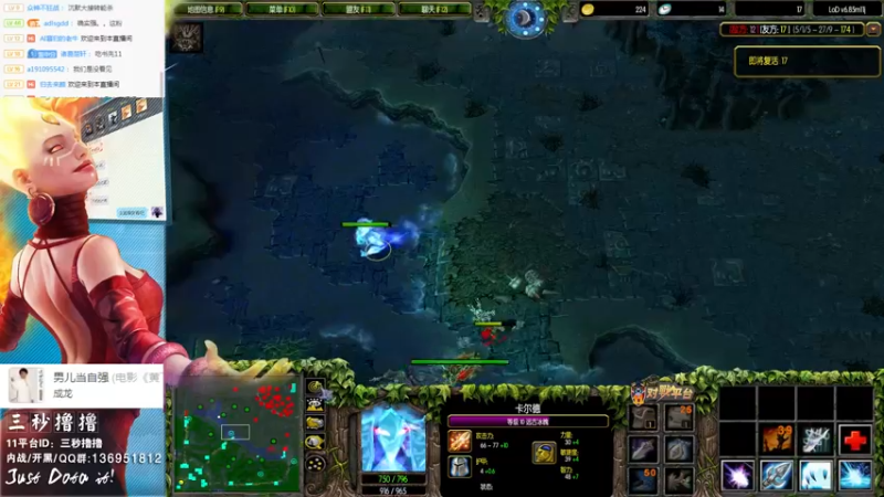 【2022-05-02 22点场】三秒丶撸撸：11平台OMG：到点了，开吹！