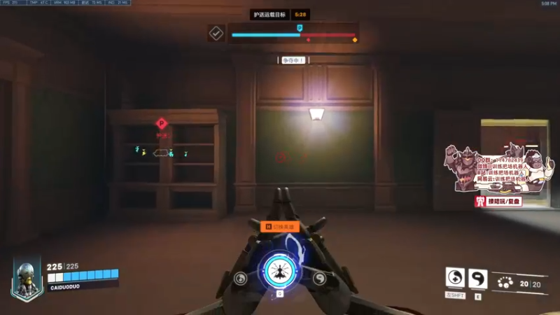 【2022-05-06 17点场】训练把场机器人：重装坦克全新的改动！