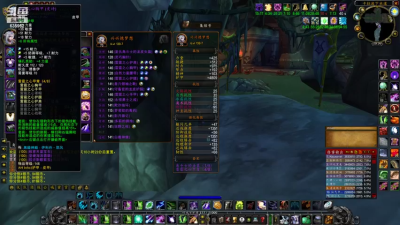 【2022-05-06 20点场】兴兴的梦想：1区火锤：马上赛季末了啊！635952