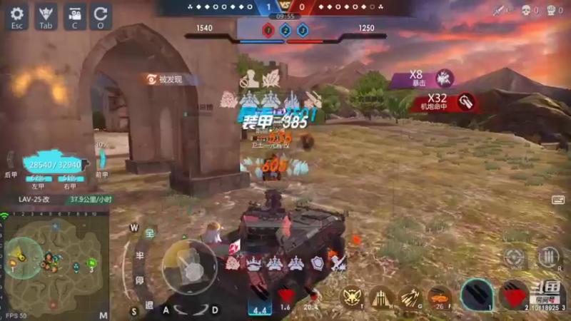 【2022-05-06 16点场】神怒流云飞沙：流云飞沙的直播间