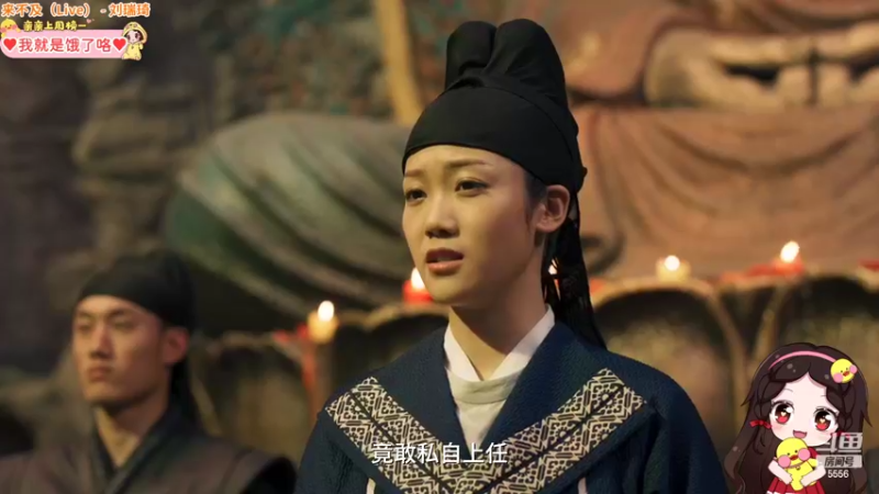 【2022-05-06 00点场】果小果是个弟弟：果小果：神都不良探