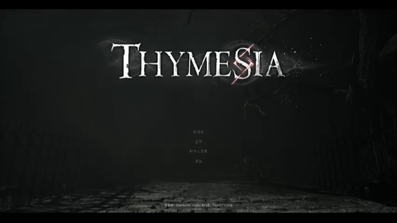 【2022-05-06 18点场】手柄党觞穷牛：类魂《Thymesia：记忆边境》EA