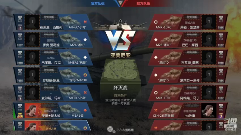 【2022-05-05 11点场】神怒流云飞沙：流云飞沙的直播间