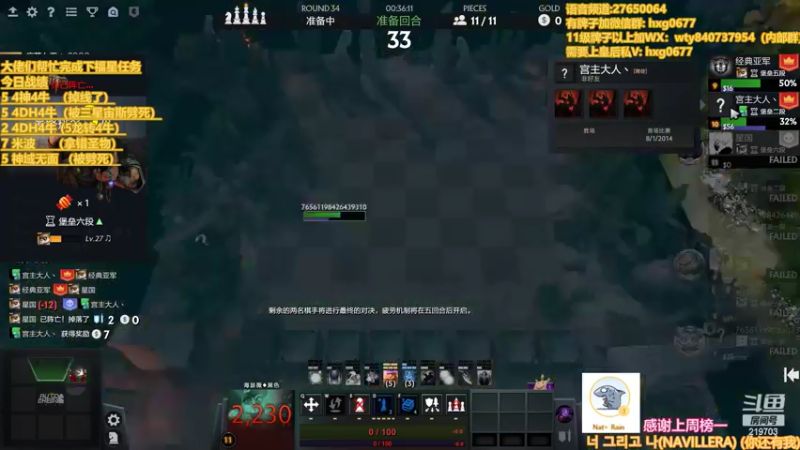 【2022-05-06 03点场】星国：星国：老maybe了