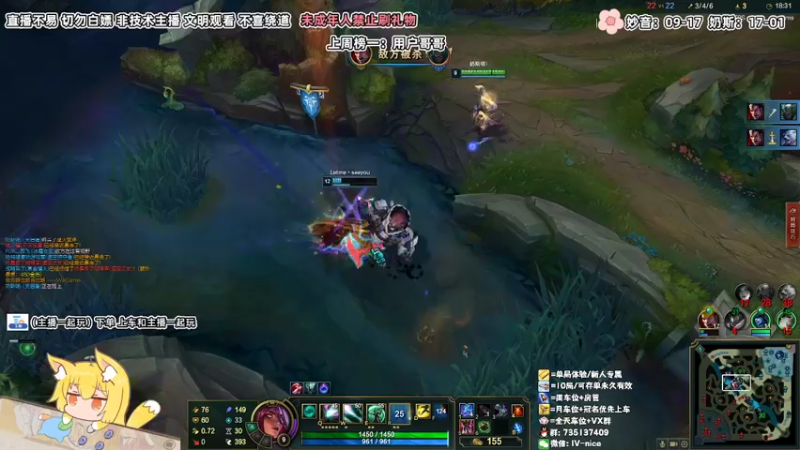 【2022-05-05 20点场】妙音or奶斯：奶斯：办卡上车【黑色玫瑰】