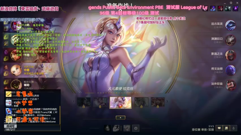 【2022-05-06 21点场】東雲暗夜Ay武藤遊戯Yugi：教育网排位 不定时开 无限乱斗 デュエル