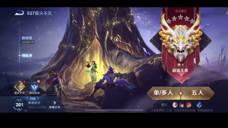 【2022-05-06 18点场】DYG萧玦：遥望未来，哥的身后一片虚无