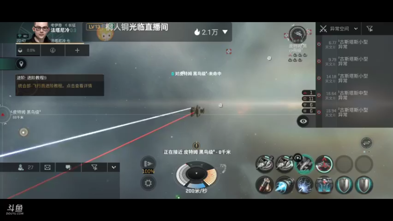 【2022-05-04 20点场】全肉馄饨：炸了炸了，今天又被围殴了