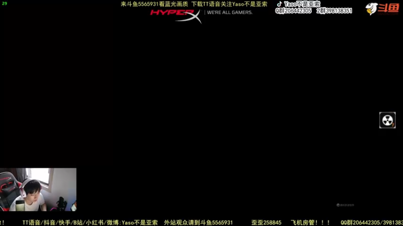 【2022-05-03 17点场】Yaso不是亚索：【Yaso】上海川沙一鸽排位教学